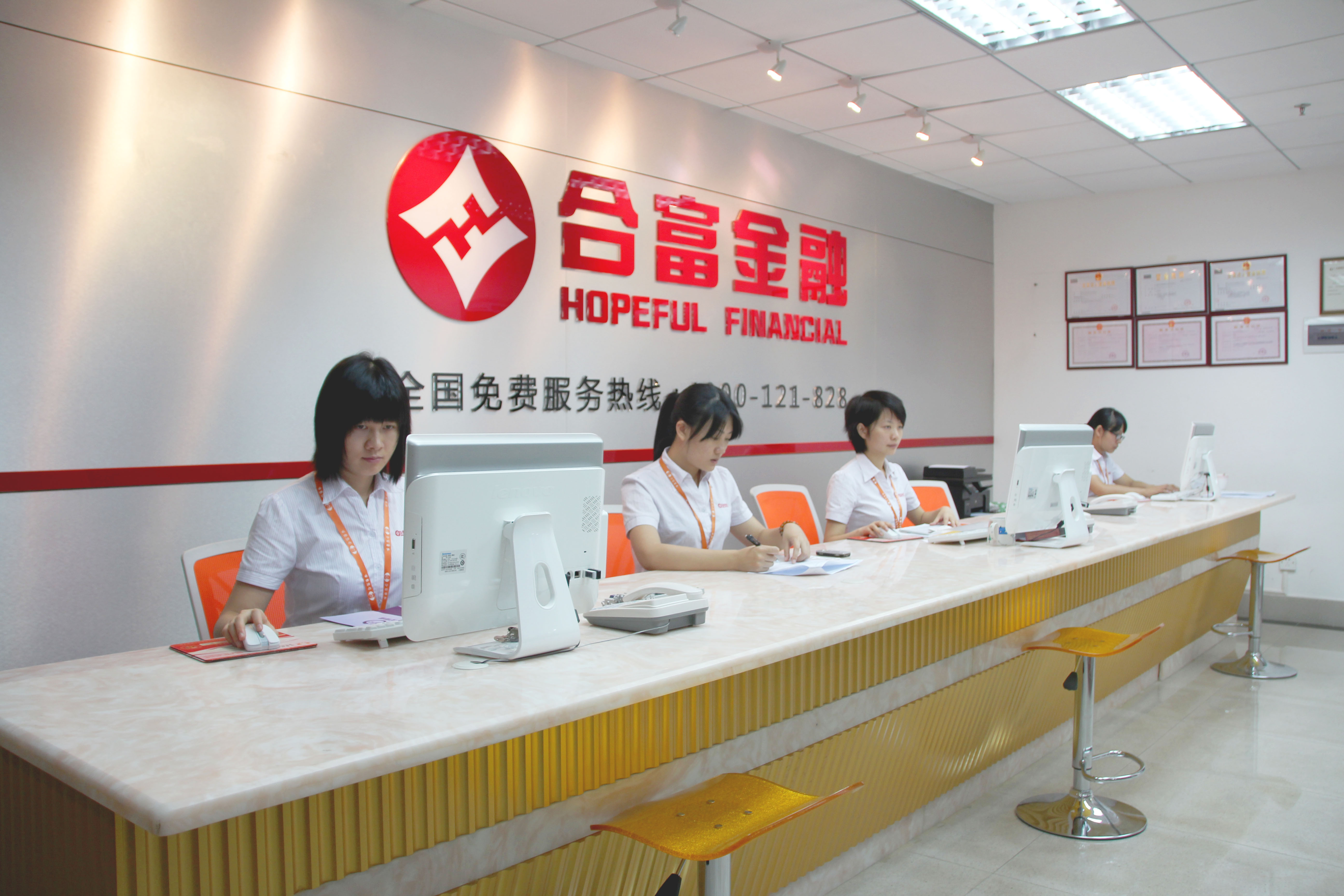 资本服务咨询机构(资本服务咨询机构是什么)保定市