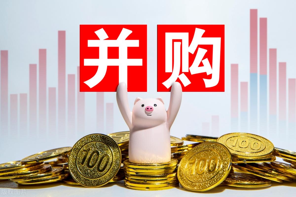 并购重组市值管理(并购重组后能涨多少)保定市